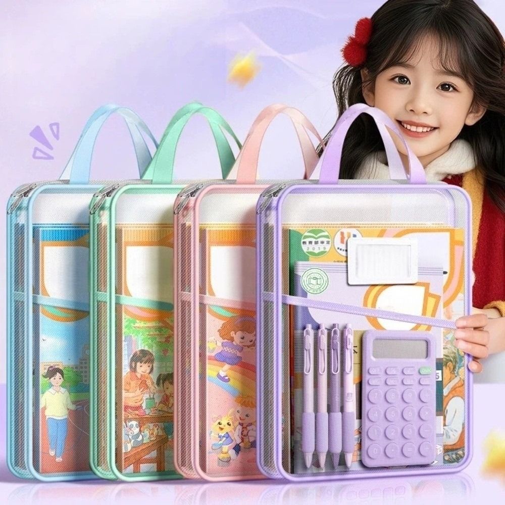 Mesh Stationery Storage Bag 3  - Stationery Supplier review and price