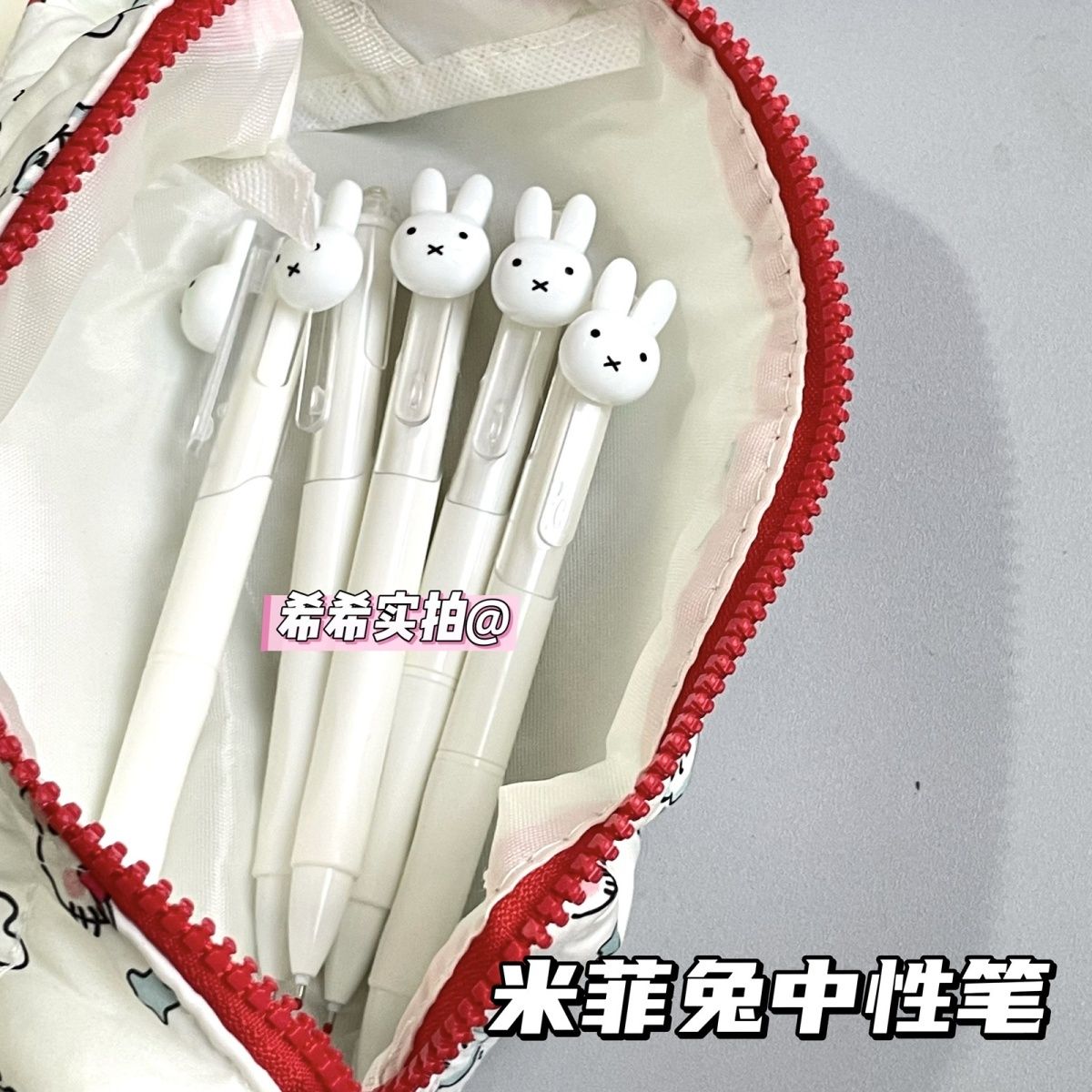 Miffy Retractable Gel Ballpoin - Stationery Supplier review and price