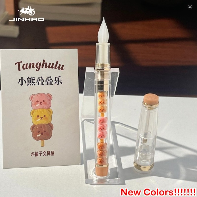 JINHAO 82 Handcrafted Glass Di - Stationery Supplier review and price