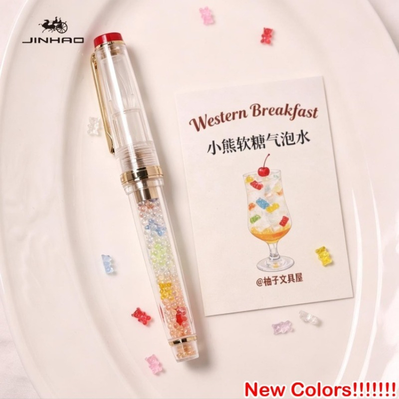 JINHAO 82 Handcrafted Glass Di - Stationery Supplier review and price