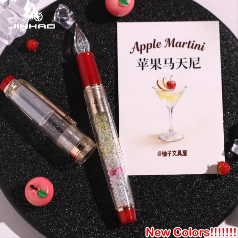 JINHAO 82 Handcrafted Glass Di - Stationery Supplier review and price