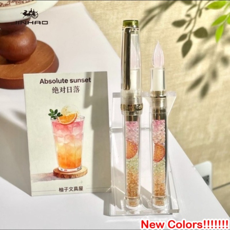 JINHAO 82 Handcrafted Glass Di - Stationery Supplier review and price